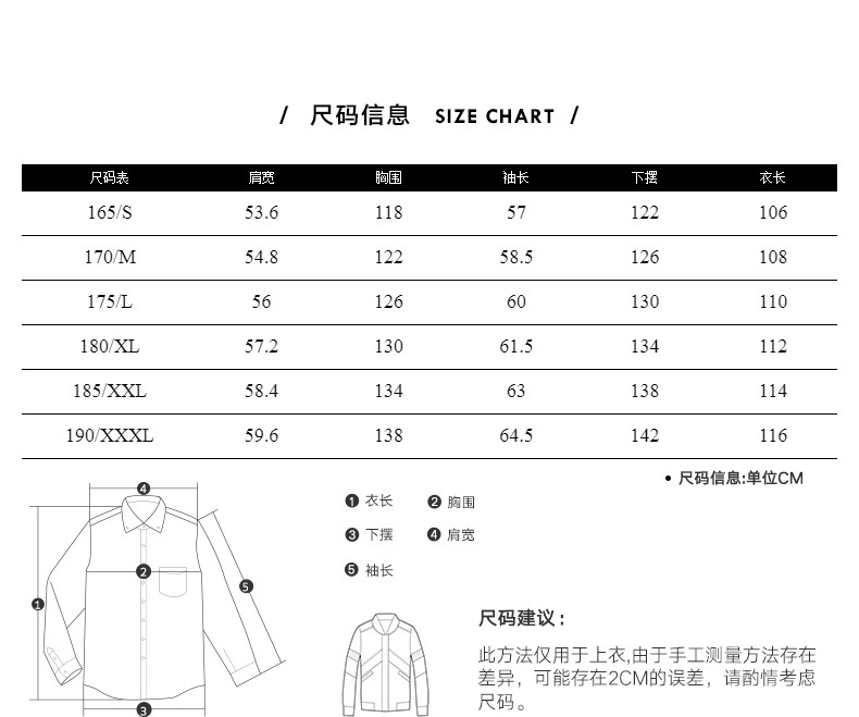 马克华菲男装2018春新款双面穿风衣男士外套上衣 718113027900519