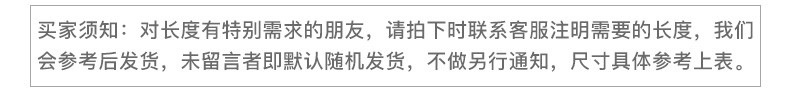 Polo男士皮带简约时尚潮流裤带青年个性百搭头层牛皮自动扣腰带男011031