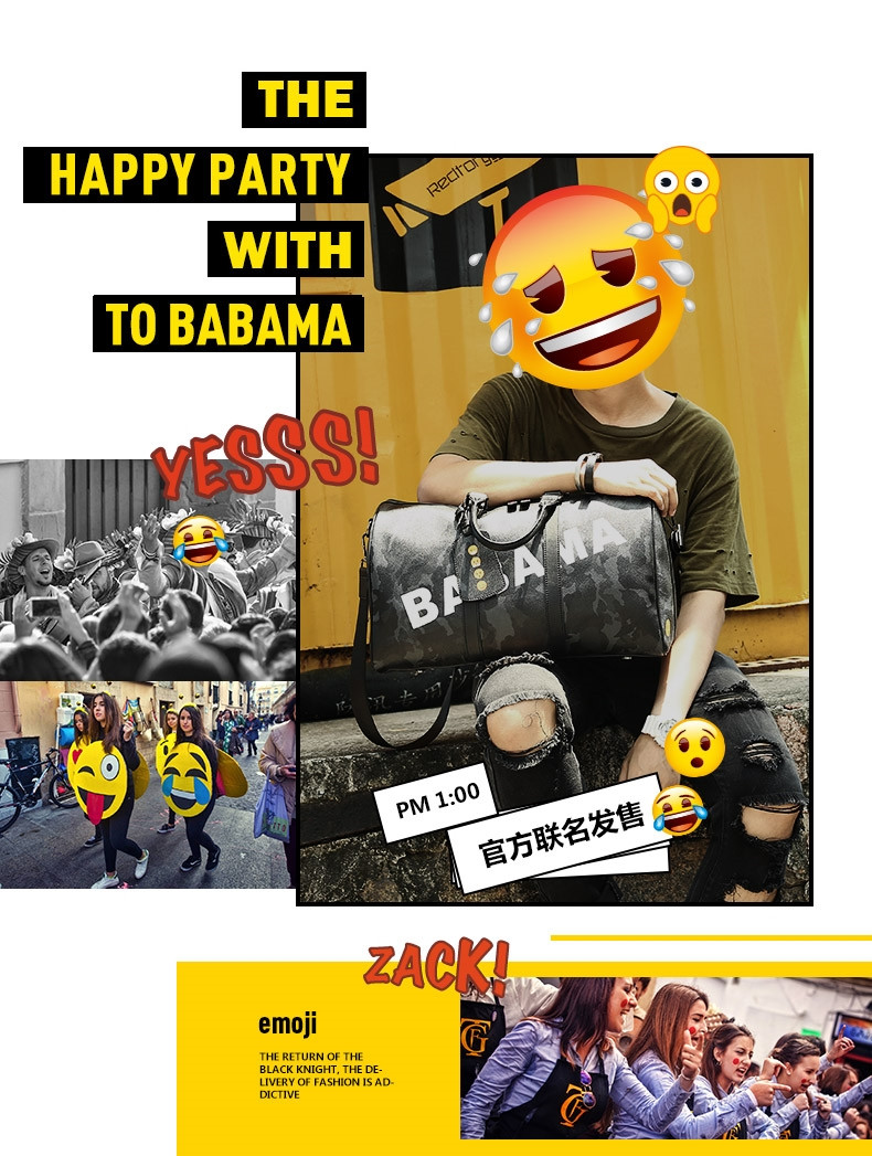 babama2018新款emoji联名潮牌手提包男时尚个性斜挎包旅行健身包