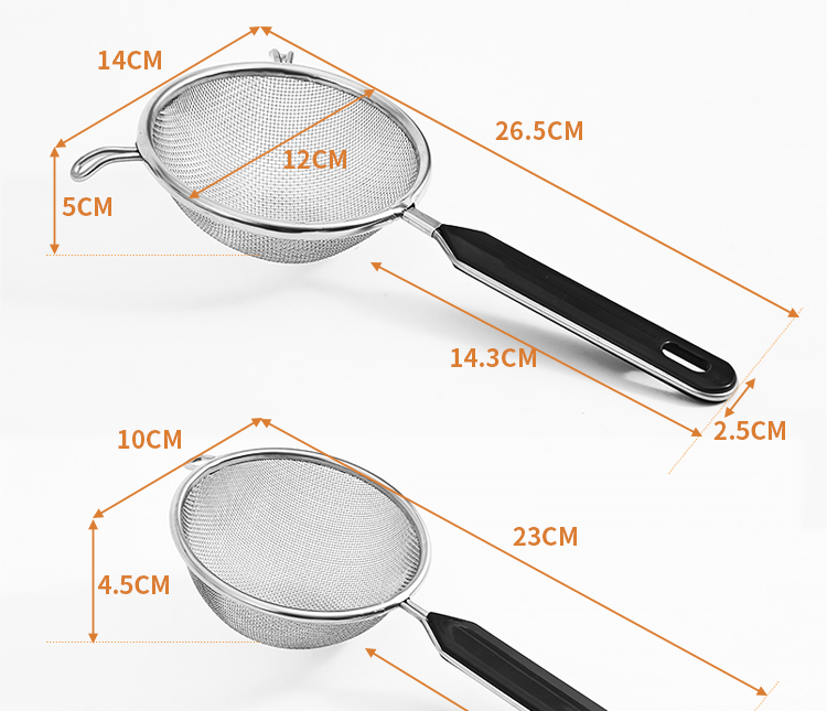 欧润哲 3件套过滤网果汁304不锈钢漏勺豆浆耳朵豆浆机漏网筛面粉火锅网筛
