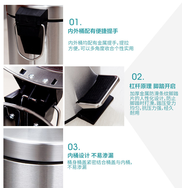 欧润哲 5升欧式垃圾桶家用不锈钢脚踏式有盖卫生间办公室客厅大号厨房垃圾筒