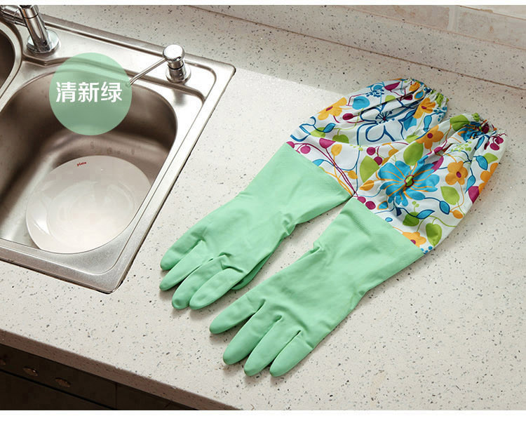 欧润哲 厨房家用长款洗碗手套家居洗衣加绒加厚 家务 加绒长手套