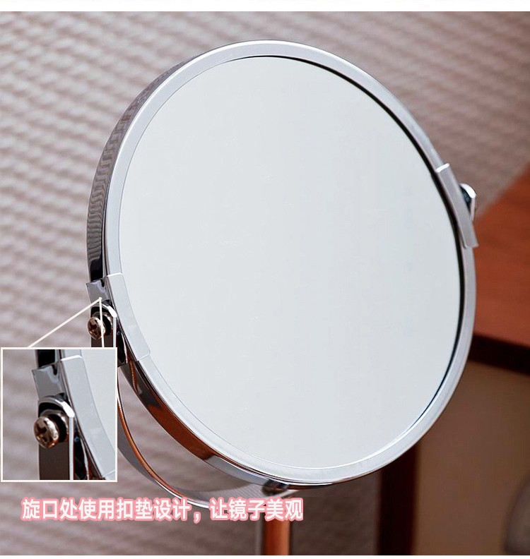 欧润哲 7英寸卧室梳妆台双面化妆镜 可爱台式公主梳妆镜金属浴室镜可旋转放大镜子