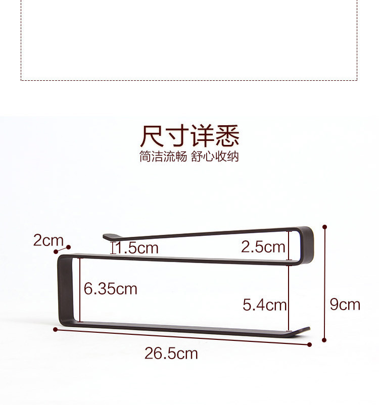 欧润哲 多功能创意挂式厨纸架厨房用手卷纸架 挂免打孔日式单钩厨房纸巾架