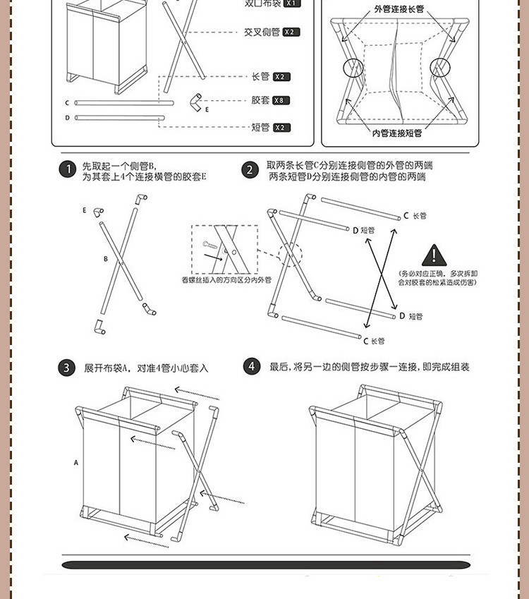 欧润哲 牛津布脏衣篮玩具脏衣服收纳筐浴室双格折叠洗衣篮脏衣篓