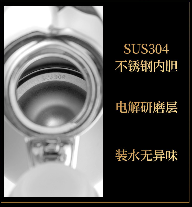 欧润哲 2L不锈钢保温壶 欧式大容量真空保温瓶家用热开水瓶暖水壶