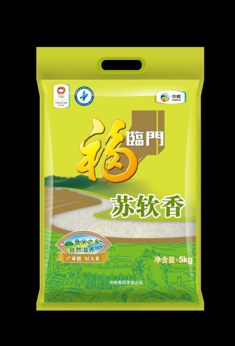 福临门苏软香大米5kg