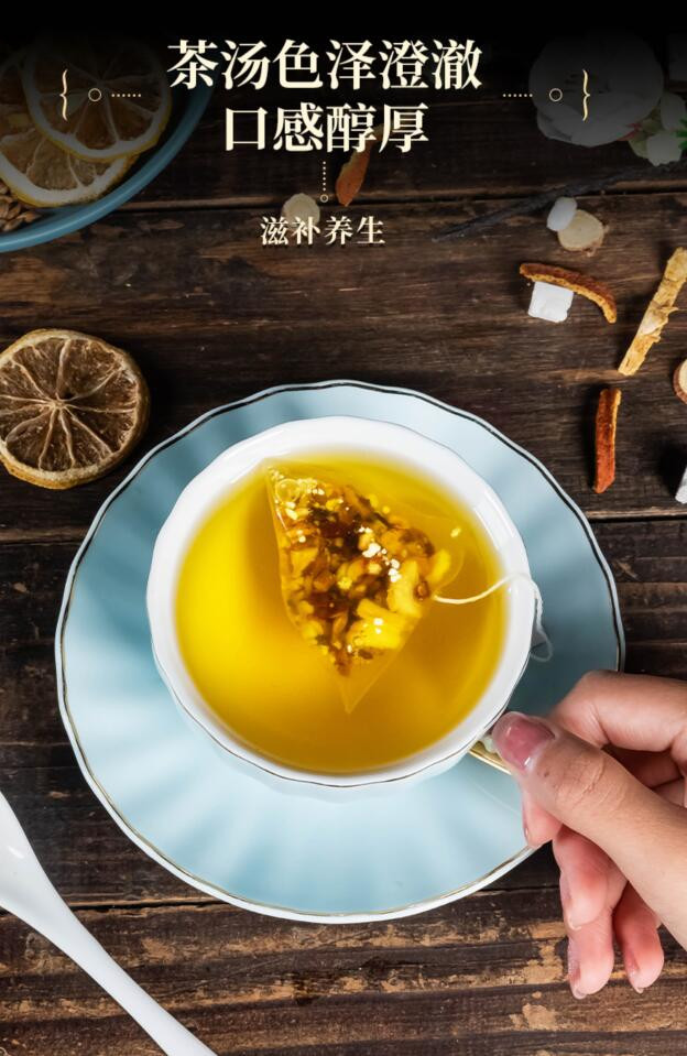 驿路鲜 亳州花茶-柠檬红豆薏米茶 券后价14.9