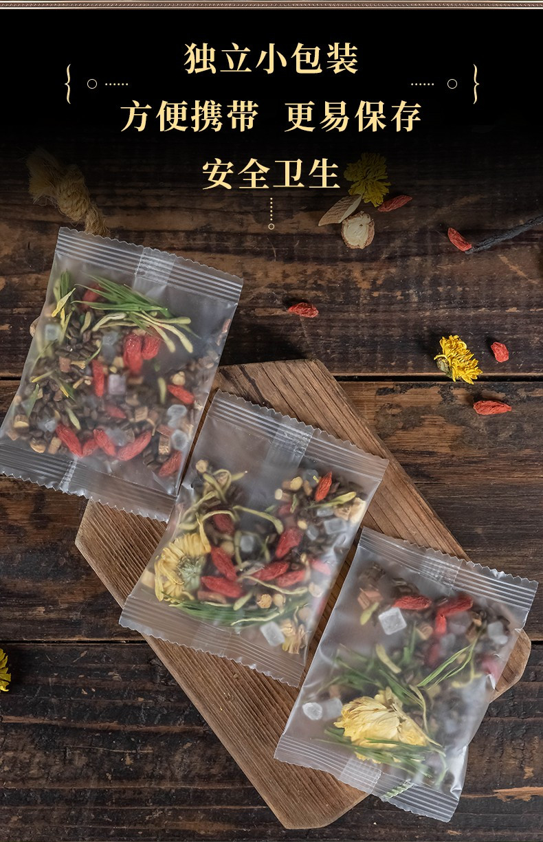 亳州花茶-金银花菊花茶