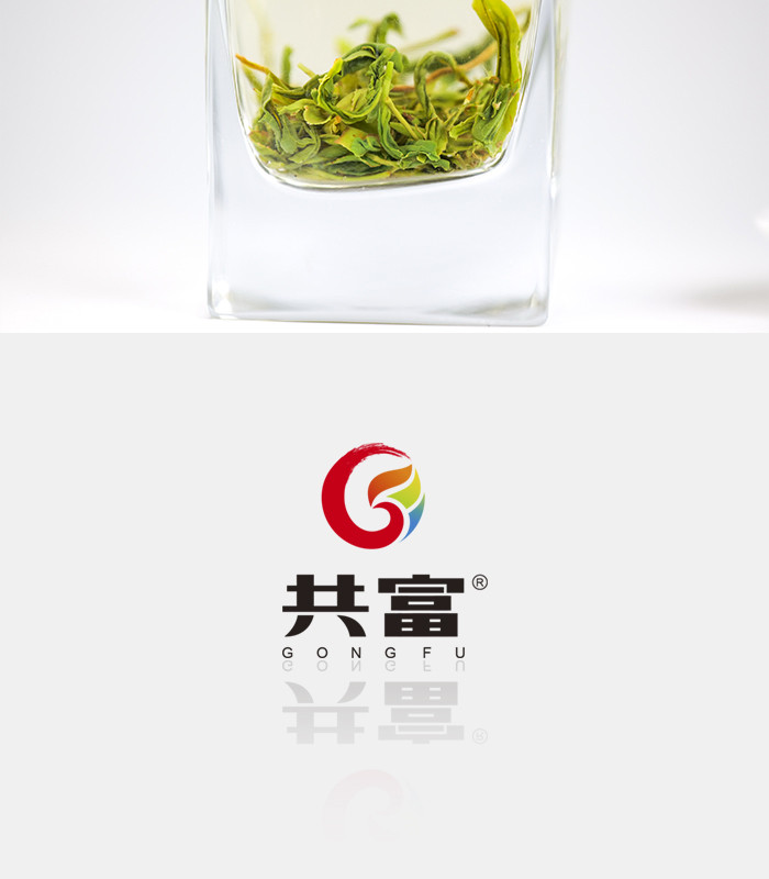 木楠手作 【石门振兴馆】高山绿茶 高山红茶 --薛家村系列茶之初心