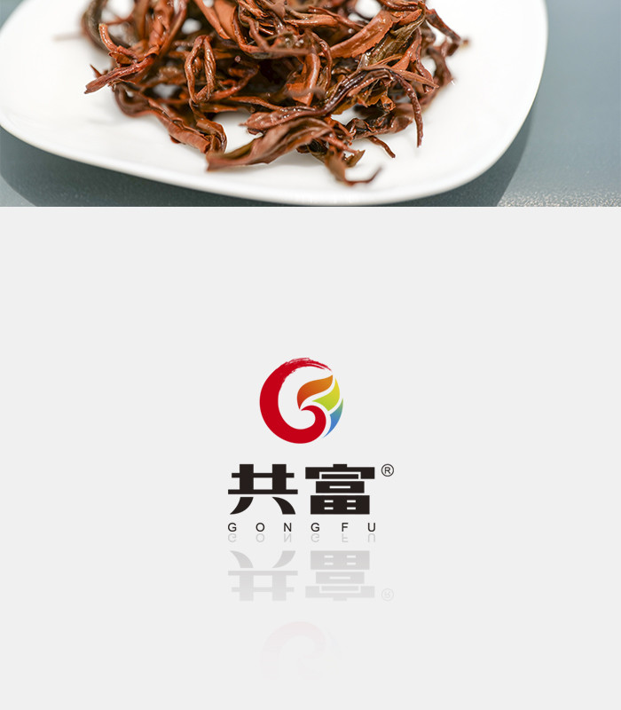 木楠手作 【石门振兴馆】高山绿茶 高山红茶 --薛家村系列茶之初心