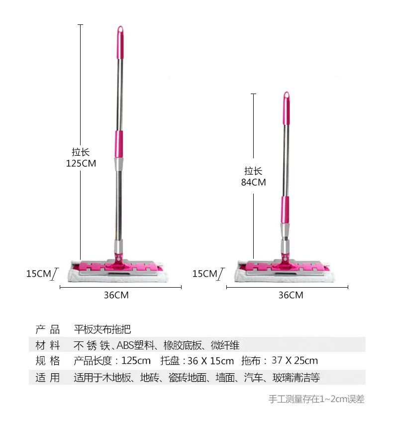 免手洗平板拖把家用瓷砖旋转拖把木地板拖布墩布加厚杆加厚布