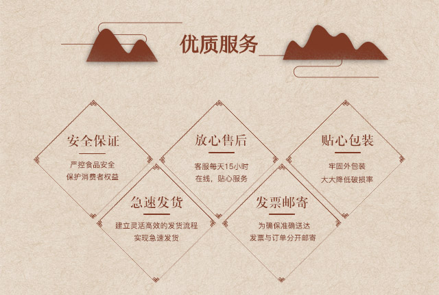 【四月小铺】五芳斋 120克/只 多口味混合装组合中华老字号 嘉兴粽子特产端午团购