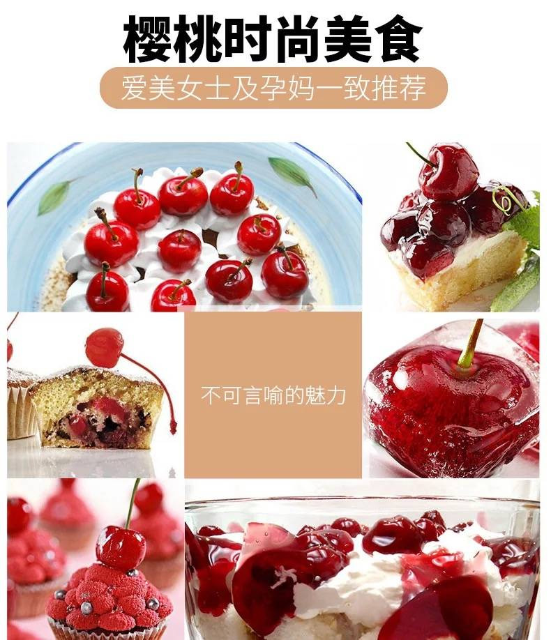 【农特精选】樱桃车厘子新鲜水果1斤新鲜樱桃水果孕妇水果顺丰