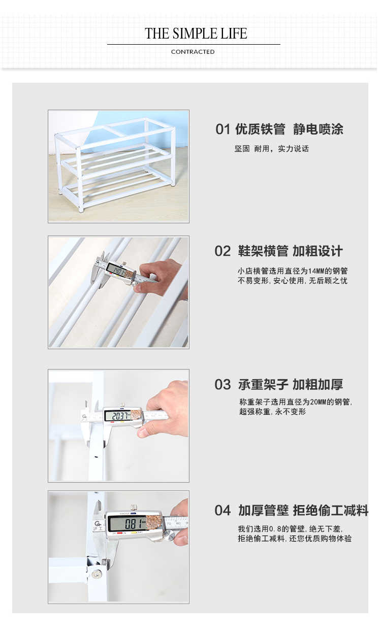 【多功能鞋架】门口带换鞋凳鞋架多层收纳凳储物凳式鞋柜可坐沙发