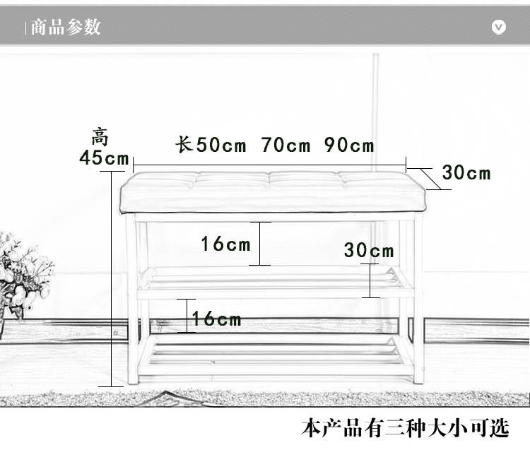 【多功能鞋架】门口带换鞋凳鞋架多层收纳凳储物凳式鞋柜可坐沙发