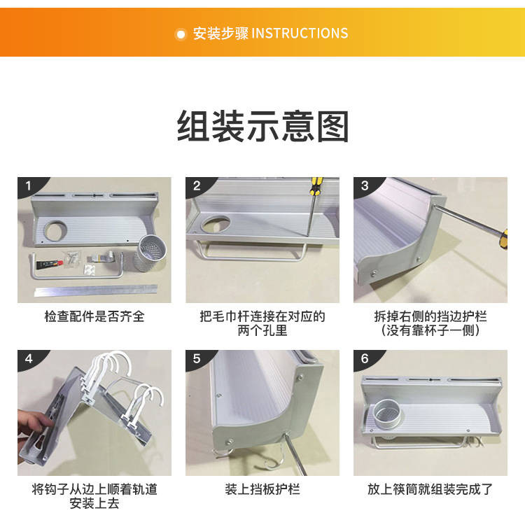 太空铝厨房置物架壁挂免打孔收纳刀架挂件厨具用品调味品调料刀架