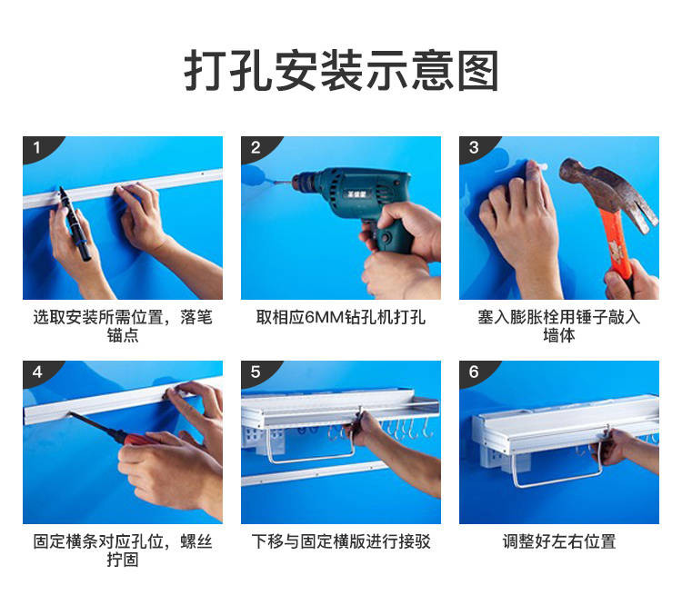 太空铝厨房置物架壁挂免打孔收纳刀架挂件厨具用品调味品调料刀架