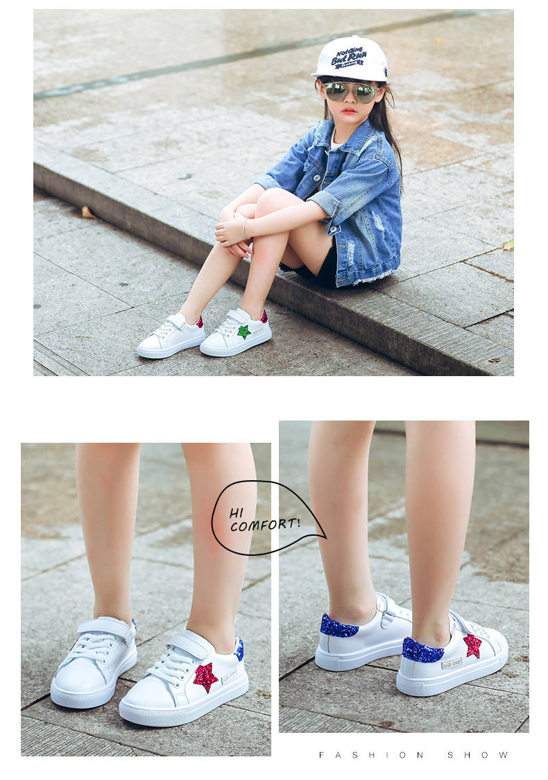 【漂亮款】新款春秋季童鞋儿童运动鞋女童休闲鞋子小白鞋32—37码