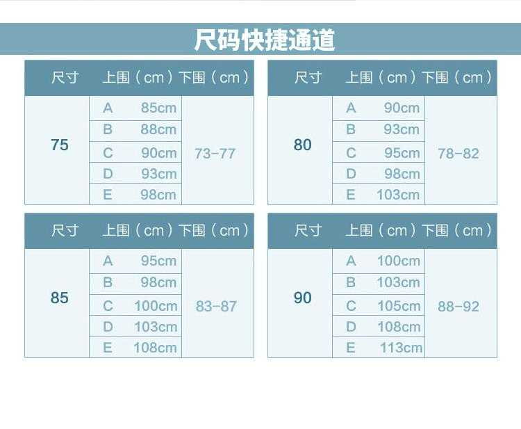 孕妇哺乳内衣无钢圈纯棉喂奶文胸怀孕期产后胸罩防下垂薄款