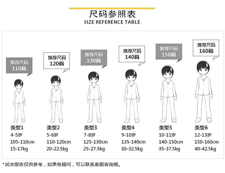 男童加绒裤子双面绒加厚长裤秋冬装新款中大童宽松休闲保暖裤