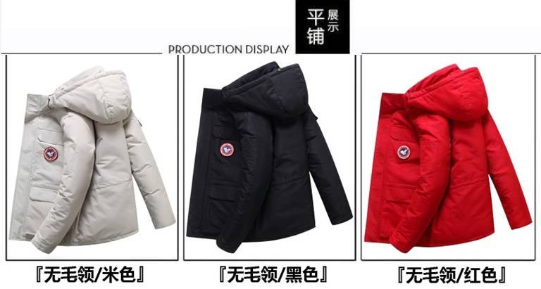 冬季新品男士加厚羽绒服 加拿大风情侣工装大毛领外套