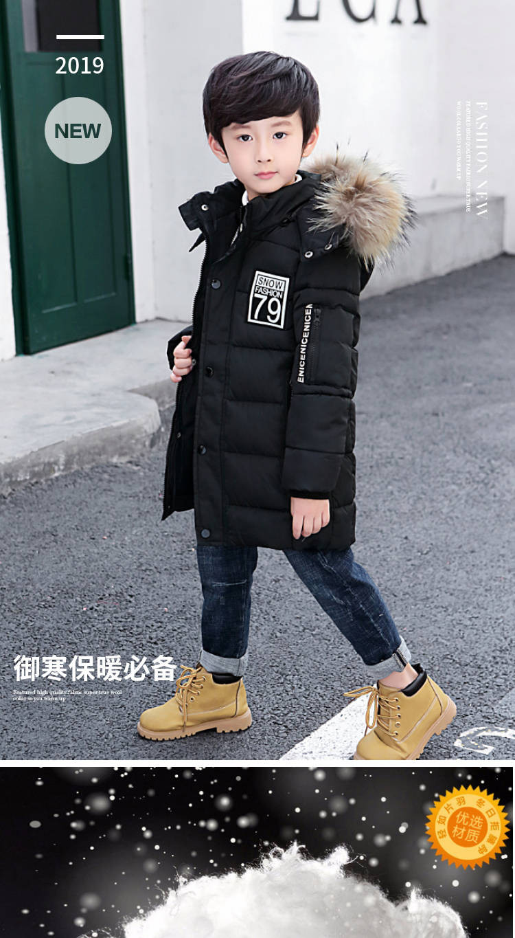 【厂家直销】男童冬装棉衣中长款加厚中大童棉服儿童棉袄韩版外套