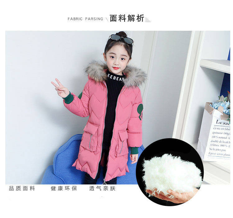 女童棉衣新款韩版女孩棉服中大童儿童中长款加厚加棉冬装外套