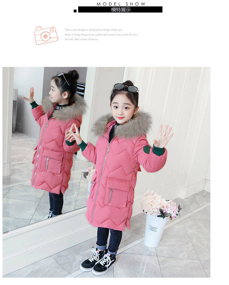 女童棉衣新款韩版女孩棉服中大童儿童中长款加厚加棉冬装外套