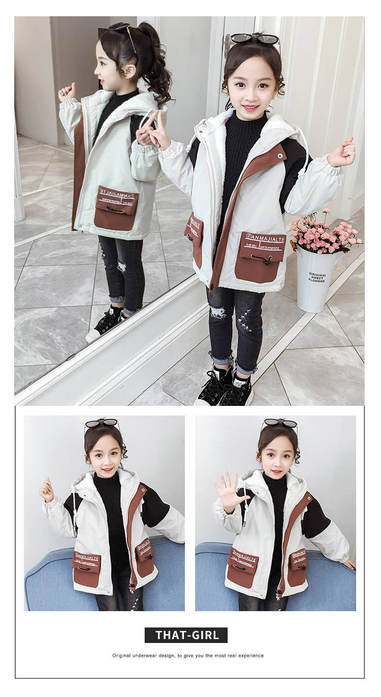 女童加绒外套儿童中长款新款秋装网红秋冬季韩版洋气加棉加厚