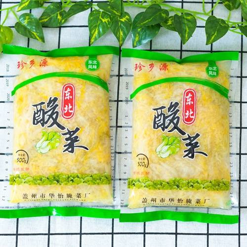 东北酸菜 正宗东北酸菜 酸菜东北 酸菜丝 500克x5 袋