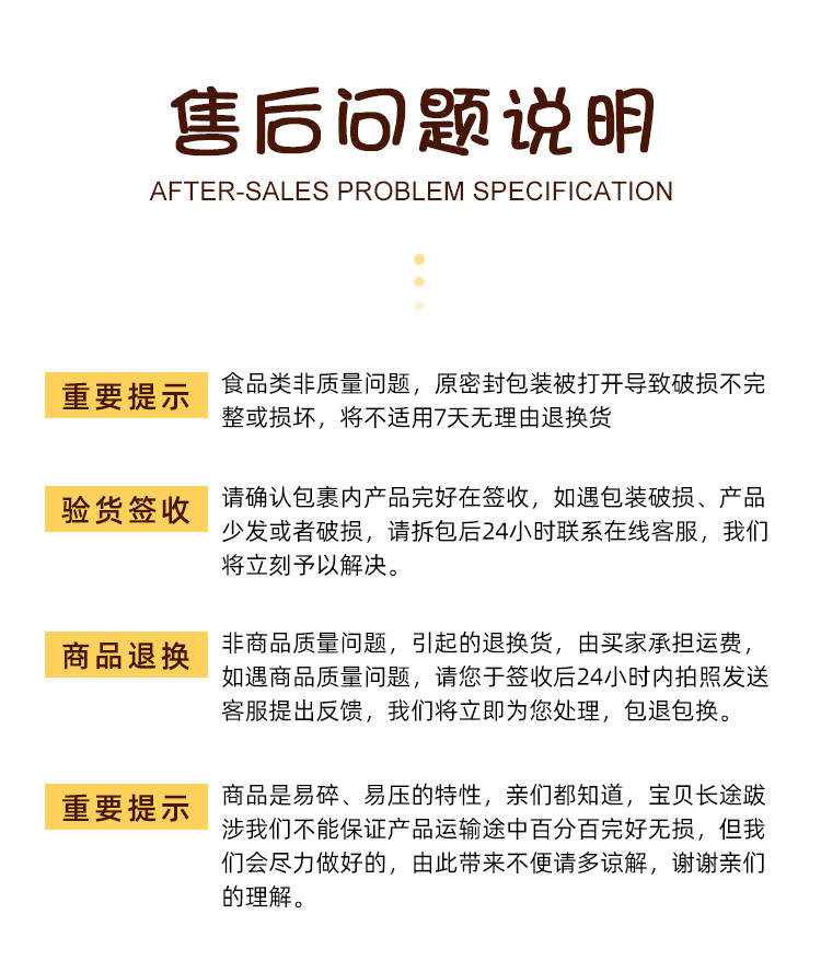 【加托防碎,多味夹心】小熊注心饼干38包1200g巧克力草莓灌心儿童休闲零食