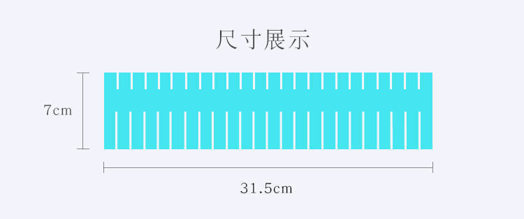 抽屉分割隔板自由组合抽屉收纳分隔板隔断塑料分格板内衣分隔袜子