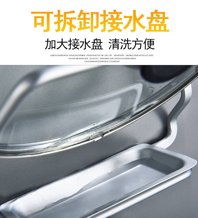 免打孔厨房大锅盖架壁挂式多功能砧板收纳架家用菜板置物架省空间