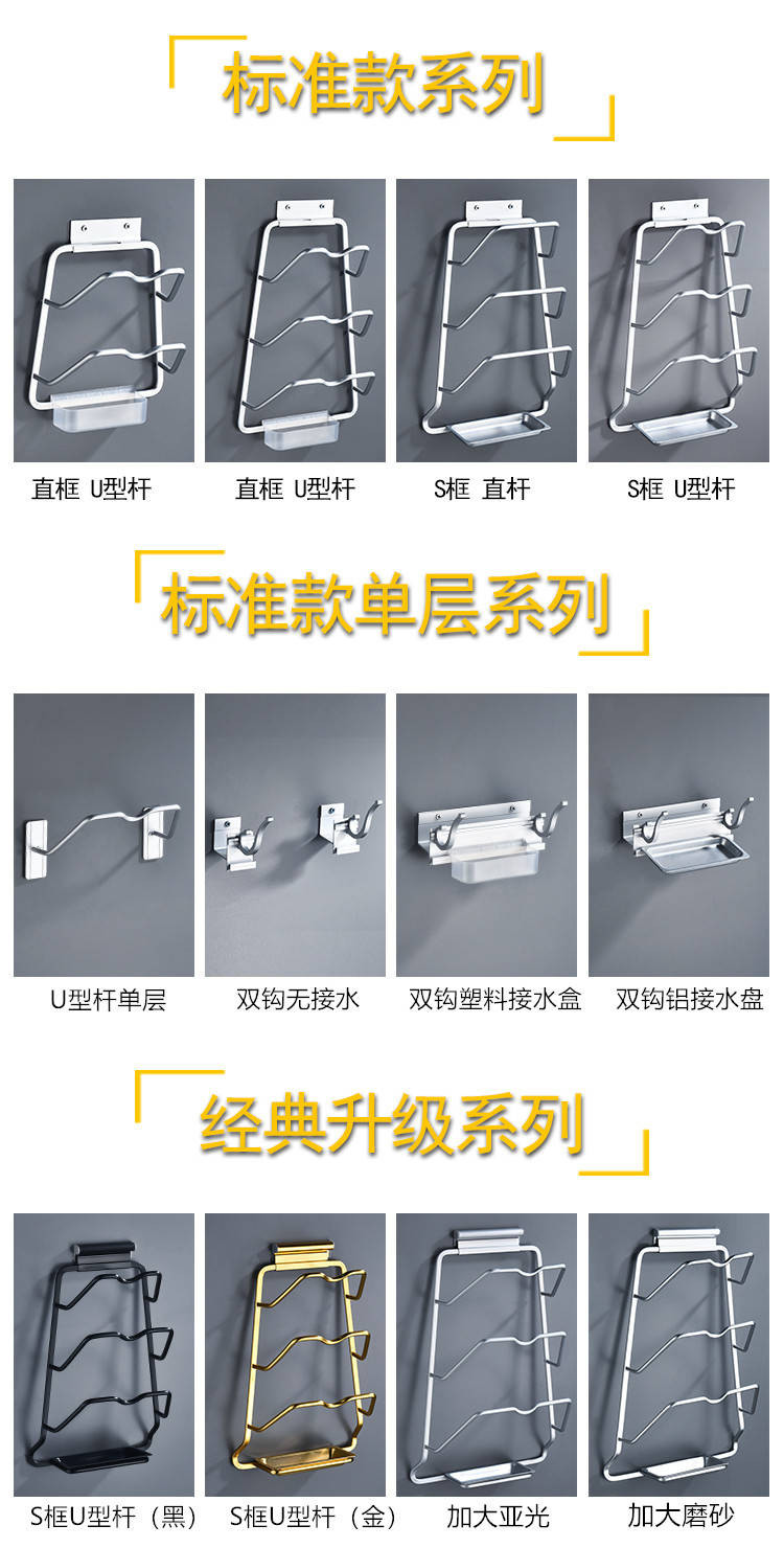 免打孔厨房大锅盖架壁挂式多功能砧板收纳架家用菜板置物架省空间