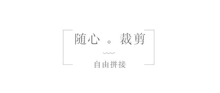 抽屉分割隔板自由组合抽屉收纳分隔板隔断塑料分格板内衣分隔袜子