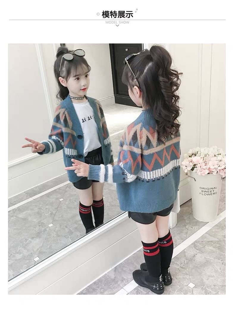 网红女童毛衣新款韩版超洋气线衣儿童针织衫春秋百搭开衫外套