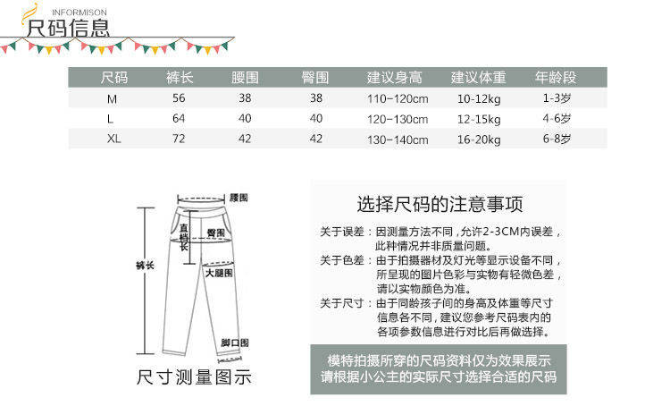 春秋新品童装儿童打底裤女童裤女弹力紧身小脚裤儿童长裤百搭款