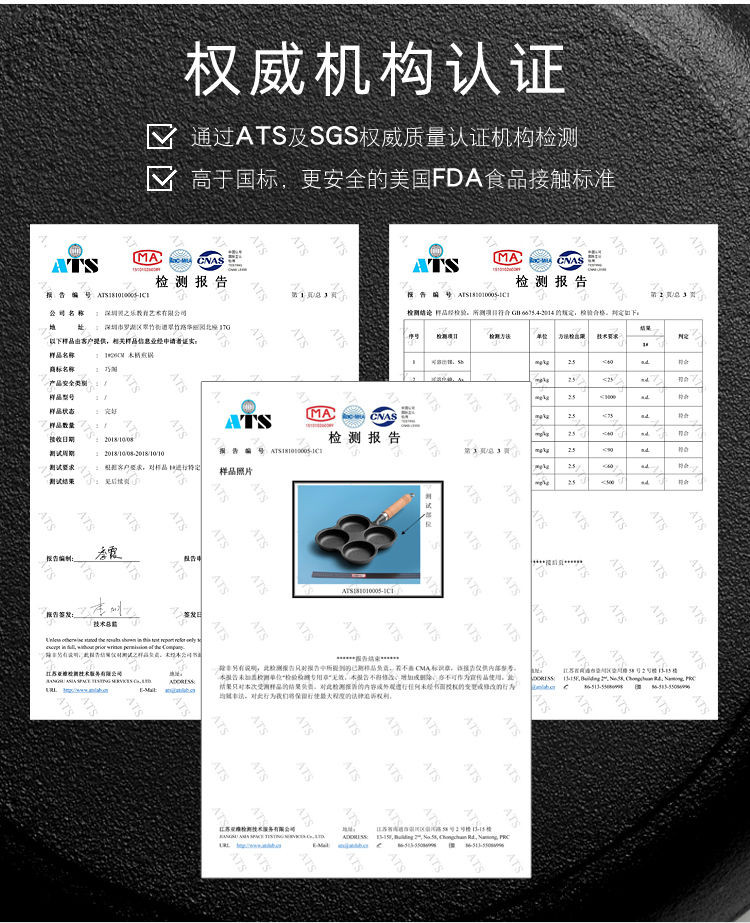 铸铁加深煎蛋平底锅煎蛋神器鸡蛋汉堡磨具家用蛋饺锅无涂层不粘锅