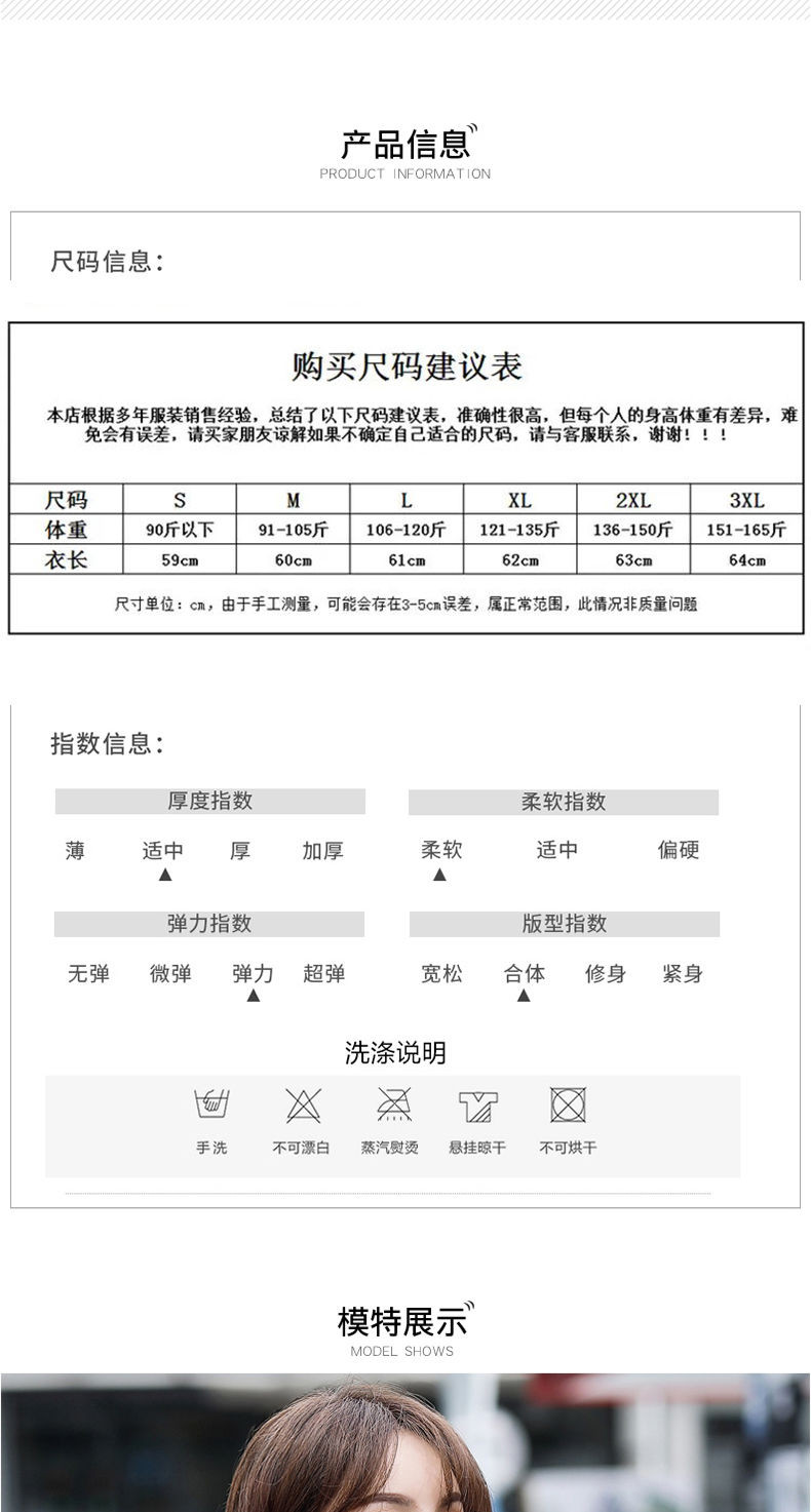 棉质打底衫女秋冬半高领长袖t恤新款春秋百搭紧身洋气内搭潮