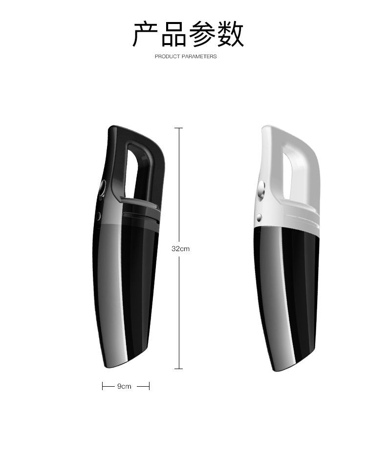 车载吸尘器大功率轿车手持车用12v汽车吸尘器迷你家用强力吸尘器