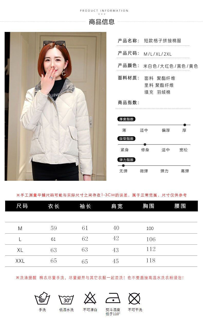 棉服女短款加厚冬新款韩版百搭棉衣学生棉袄宽松面包服外套潮