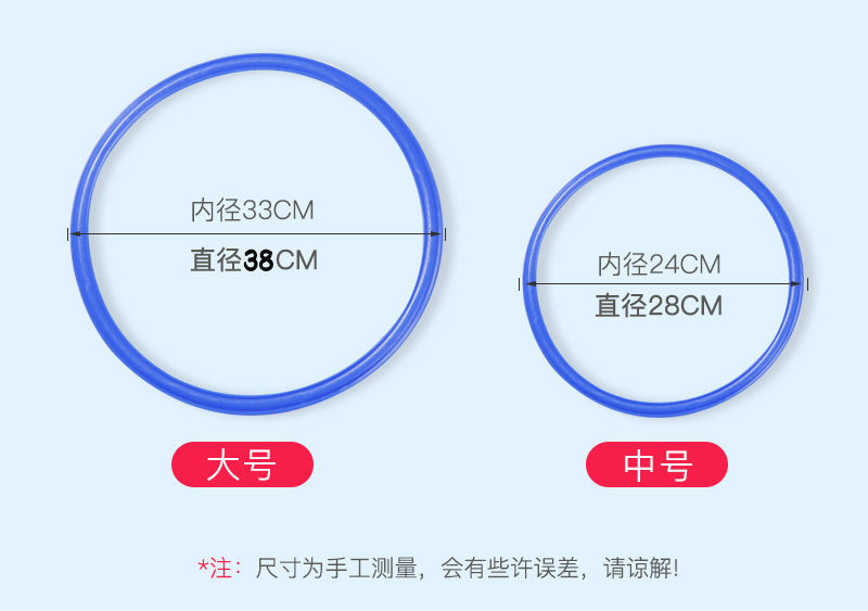 幼儿园教具儿童体能训练器材体育户外感统玩具跳房子跳圈圈跳格子