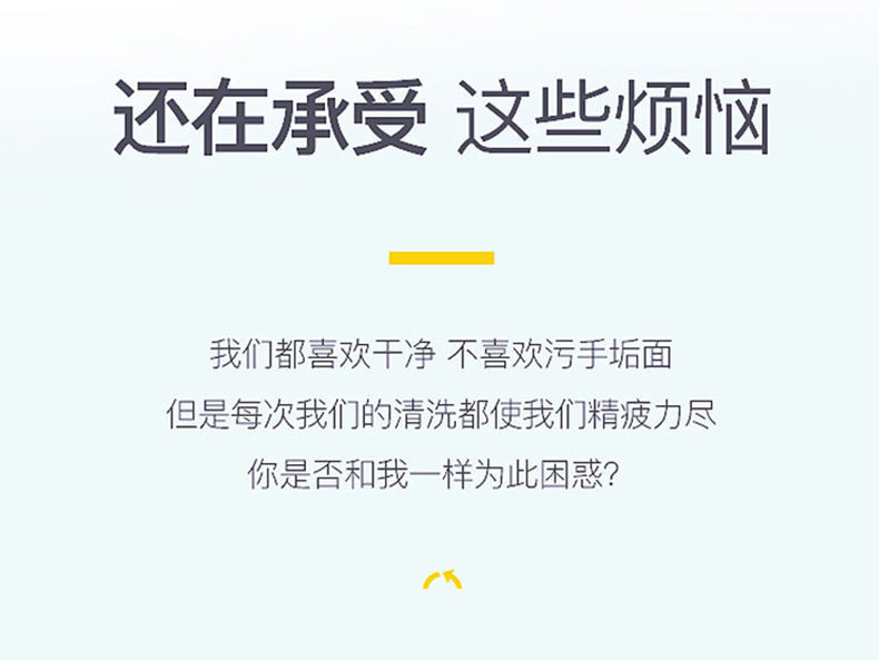 硅胶洗碗布不沾油厨房专用洗锅刷洗碗神器清洁刷百洁布洗碗刷抹布