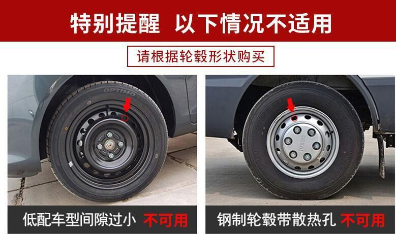 汽车防滑链轿车皮卡越野车SUV雪地应急通用轮胎防滑链TOU牛筋加厚