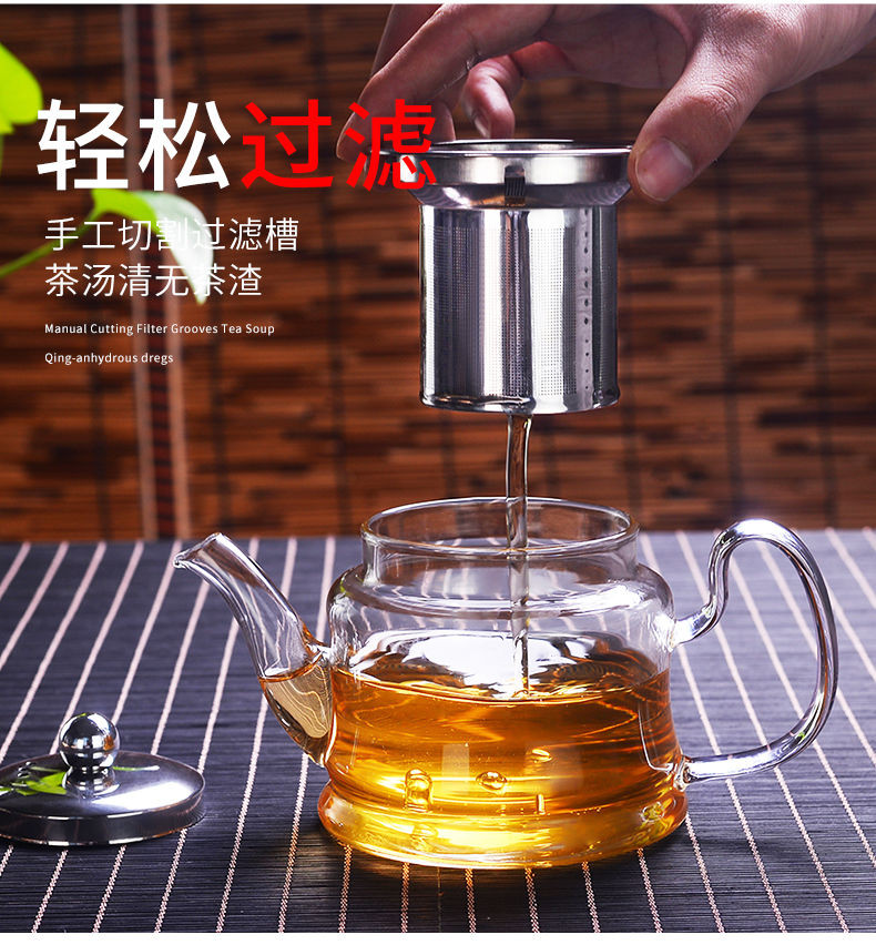 HEISOU煮茶器煮茶壶家用烧水壶电热炉养生壶玻璃煮蒸电茶壶茶具