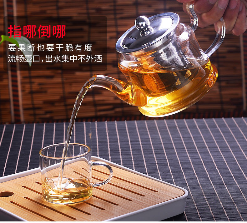 HEISOU煮茶器煮茶壶家用烧水壶电热炉养生壶玻璃煮蒸电茶壶茶具