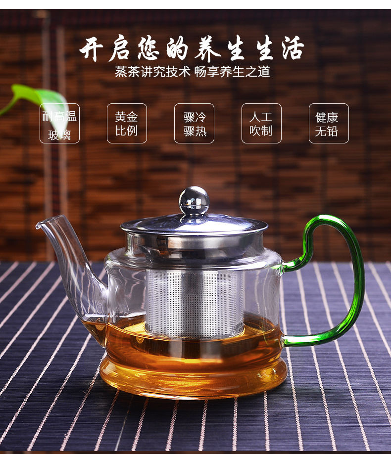 HEISOU煮茶器煮茶壶家用烧水壶电热炉养生壶玻璃煮蒸电茶壶茶具