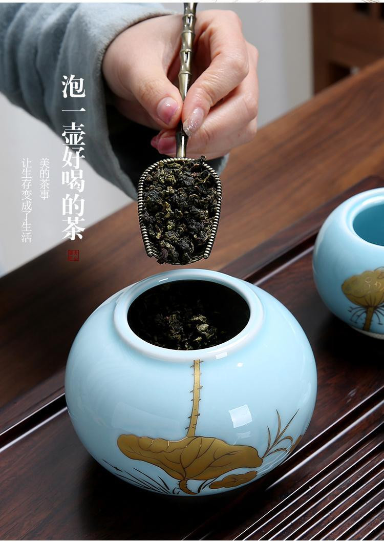 陶瓷福禄葫芦罐中号大码普洱花红绿茶叶包装密封存储罐定制批发