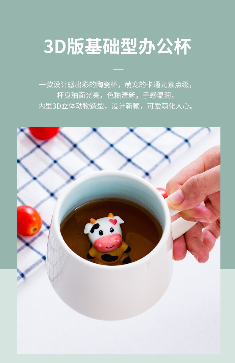 创意陶瓷马克杯带盖勺可爱女韩版水杯早餐杯情侣杯牛奶咖啡杯茶杯